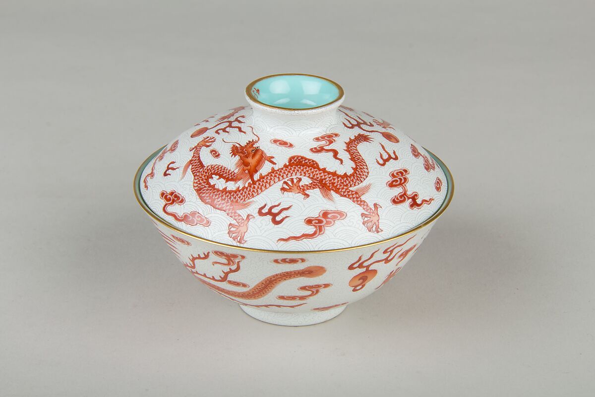 Covered Bowl (one of a pair), Porcelain with carved decoration, China