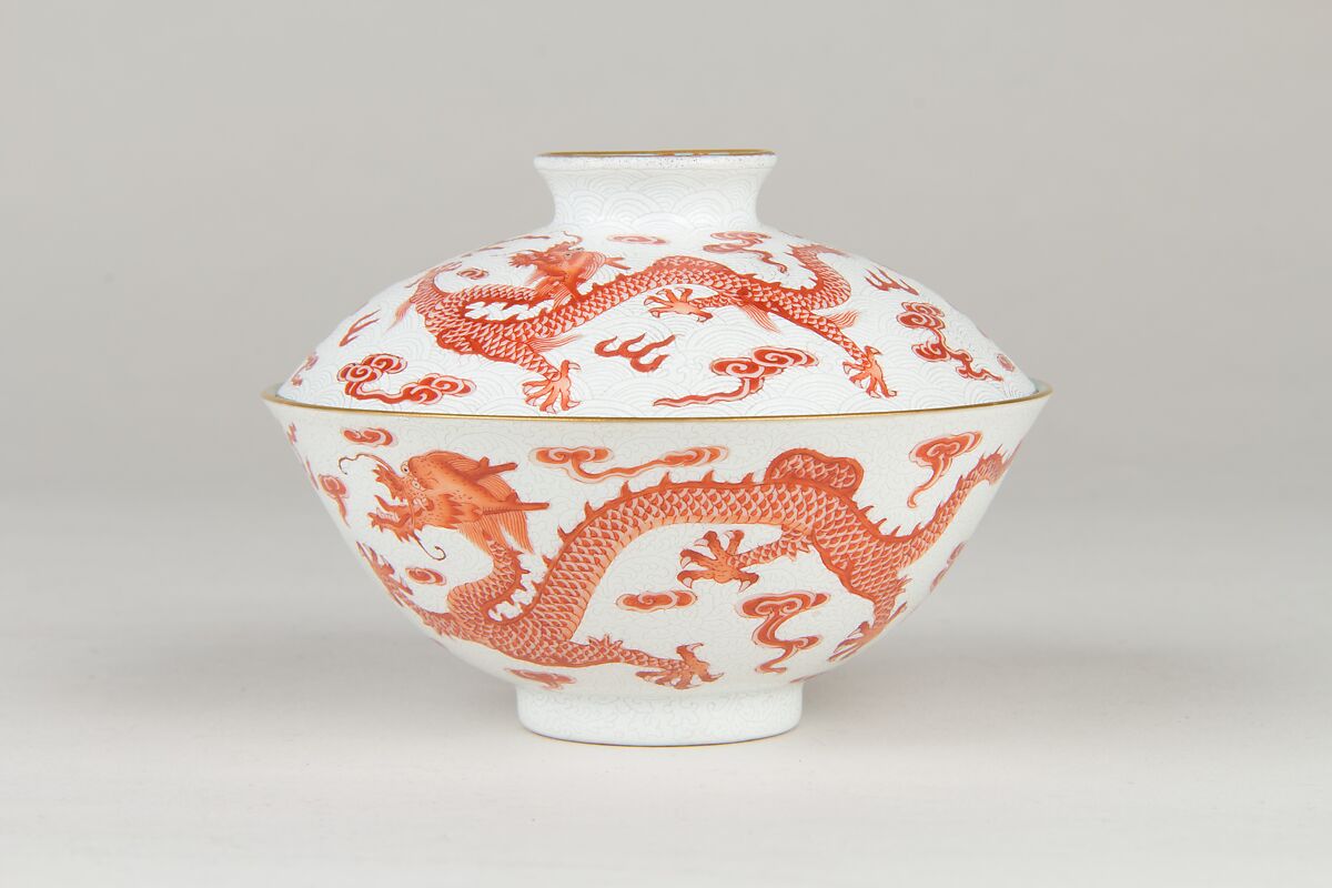 Covered Bowl (one of a pair), Porcelain with carved decoration, China