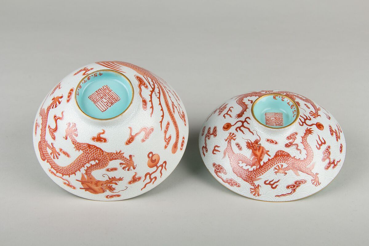 Covered Bowl (one of a pair), Porcelain with carved decoration, China