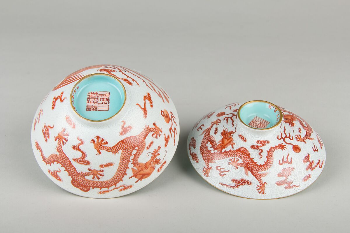 Covered Bowl (one of a pair), Porcelain with carved decoration, China