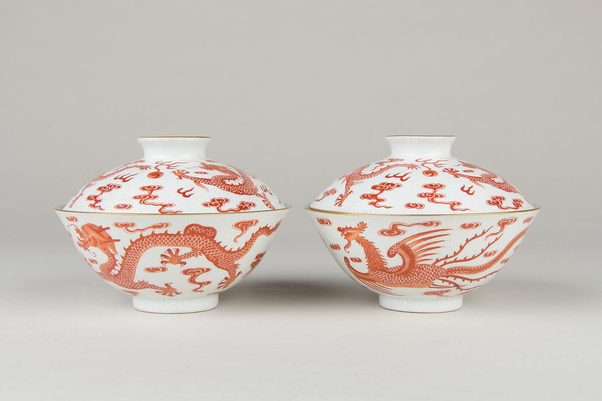 Covered Bowl (one of a pair), Porcelain with carved decoration, China