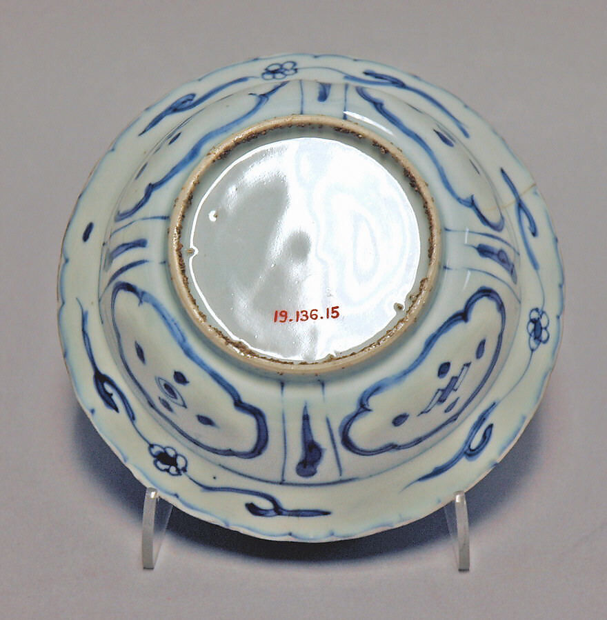 Dish, Porcelain with underglaze blue, China