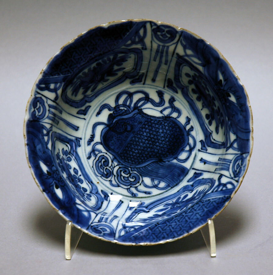 Dish, Porcelain with underglaze blue, China