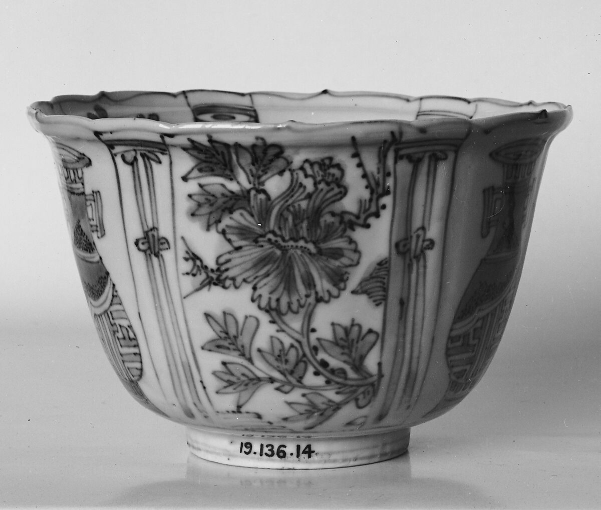 Bowl, Porcelain, China