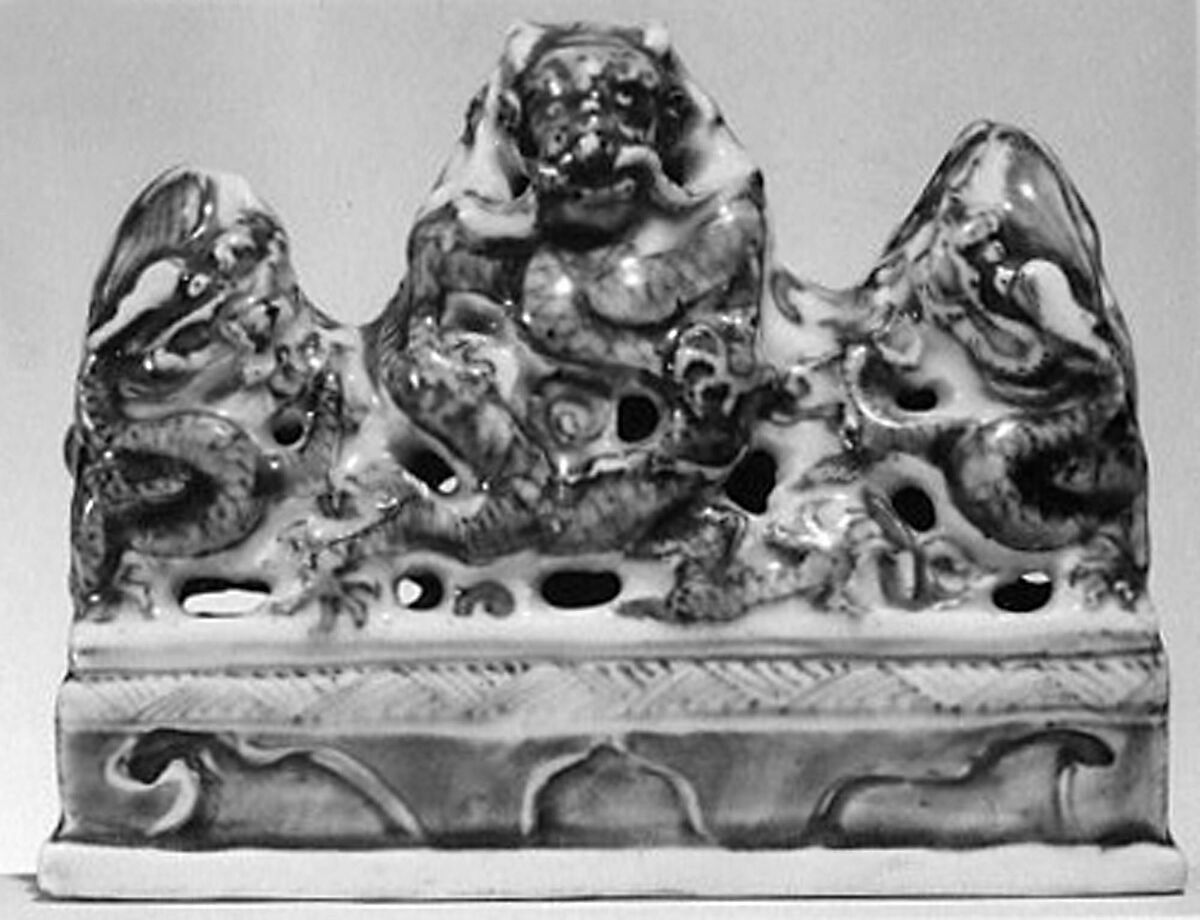 Brush Rest, Porcelain decorated with cobalt blue under transparent glaze (Jingdezhen ware), China