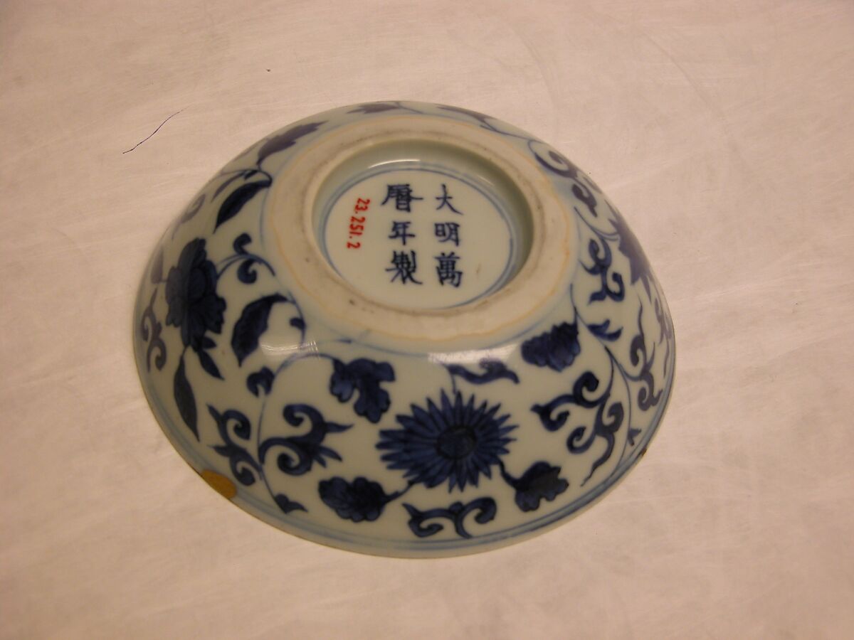 Saucer, Porcelain, China
