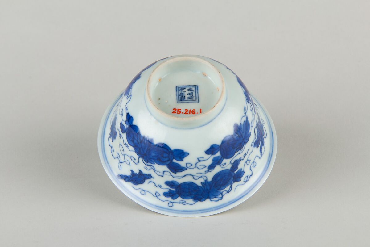 Bowl, Porcelain painted with cobalt blue under transparent glaze, China
