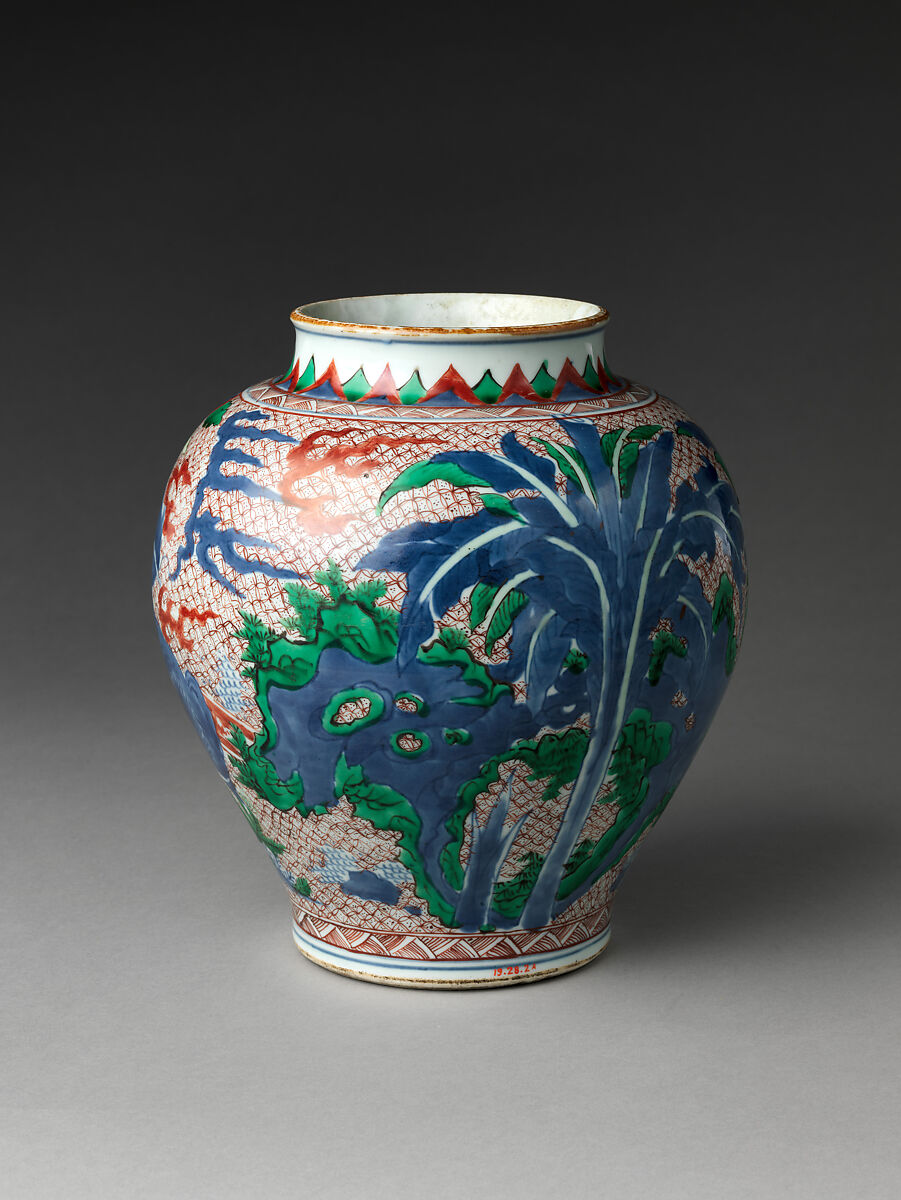 Jar with Mythical Qilin, Porcelain painted with colored enamels over transparent glaze (Jingdezhen ware), China