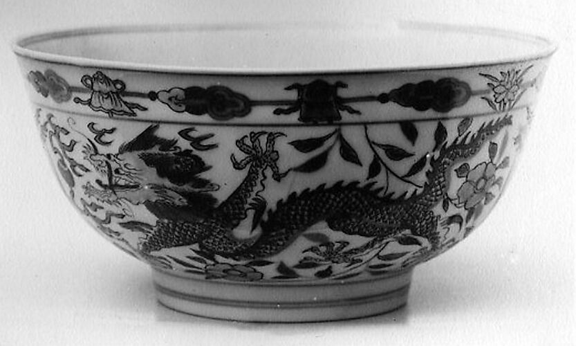 Bowl (one of a pair)
