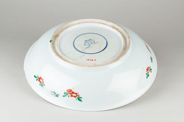 Dish, Porcelain painted with colored enamels over transparent glaze, China
