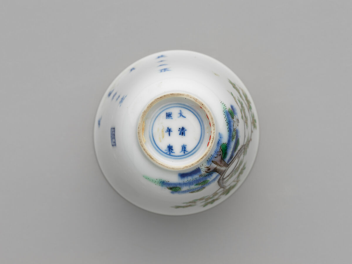 Monthly flower cup (from set of twelve), Porcelain painted in underglaze cobalt blue and overglaze polychrome enamels (Jingdezhen ware), China