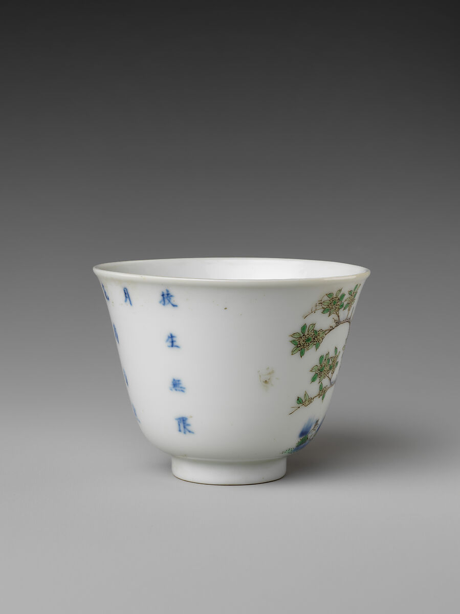 Monthly flower cup (from set of twelve), Porcelain painted in underglaze cobalt blue and overglaze polychrome enamels (Jingdezhen ware), China