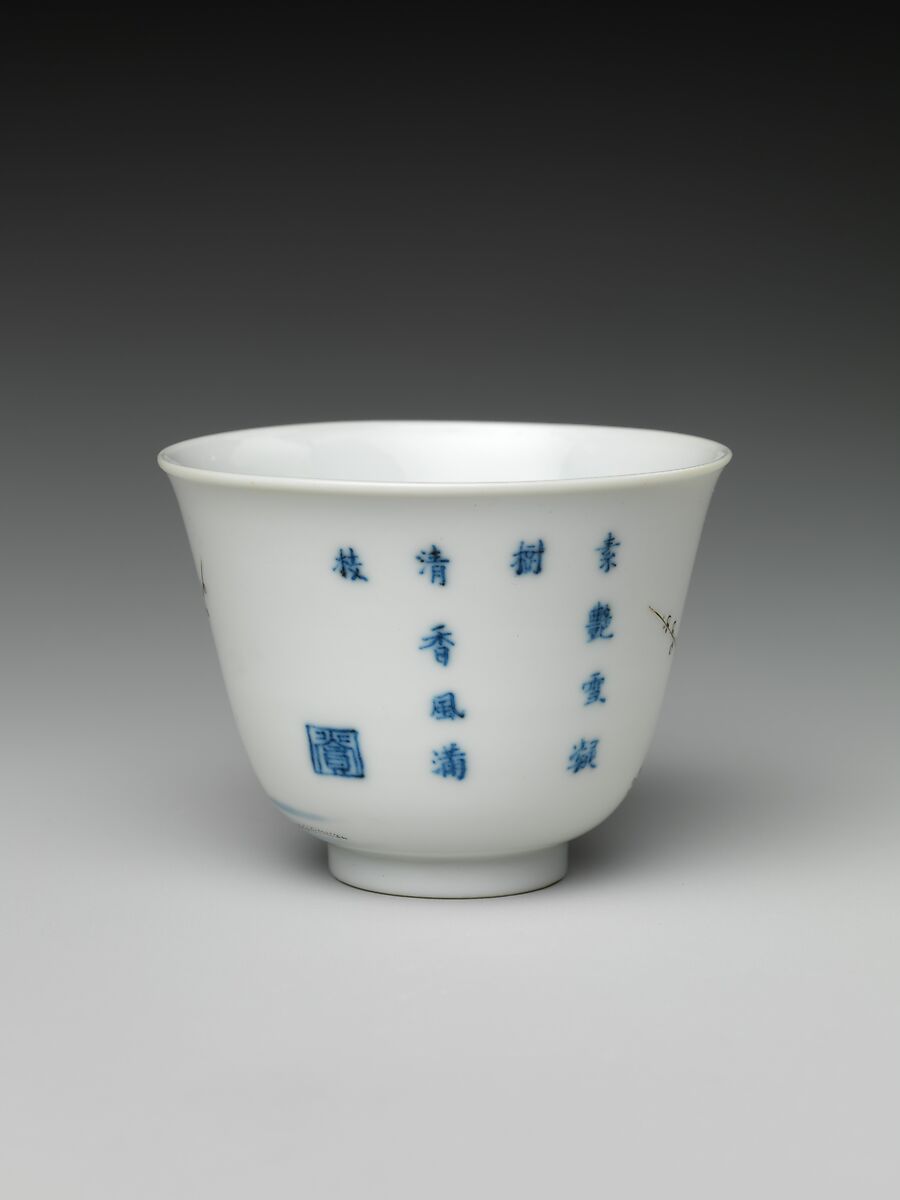 Set of wine cups with flowers of the twelve months, Porcelain painted with underglaze cobalt blue and overglaze enamels (Jingdezhen ware), China