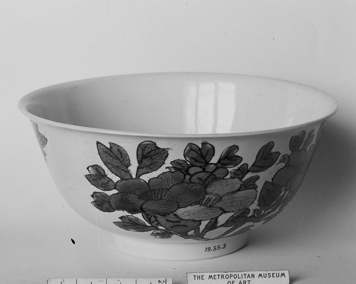 Bowl, Porcelain, China 