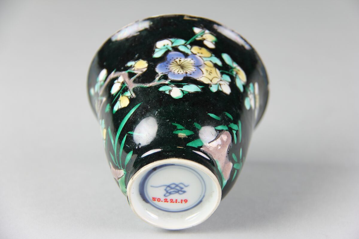 Cup, Porcelain, China