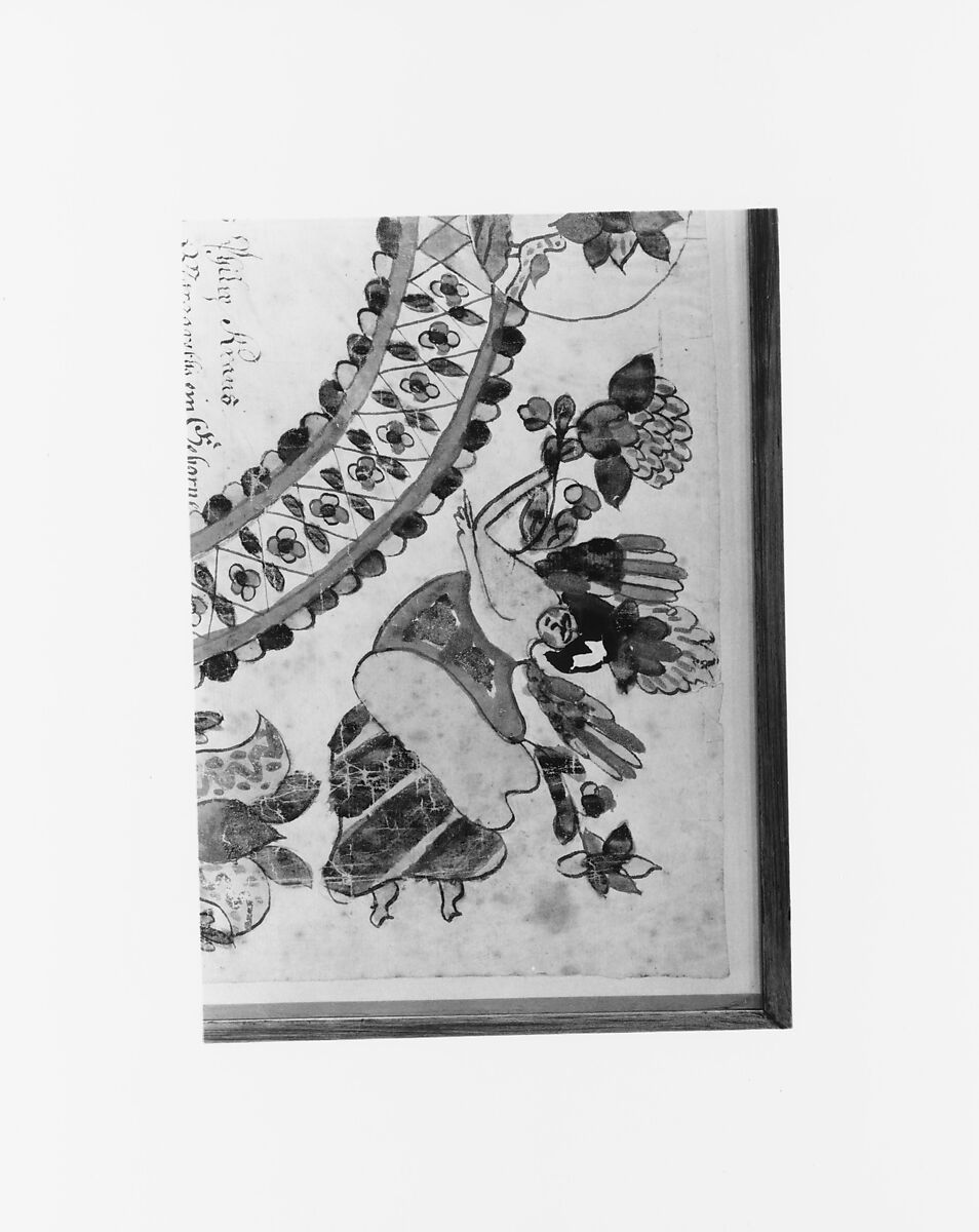 Birth and Baptismal Certificate, Ink and watercolor on paper, American