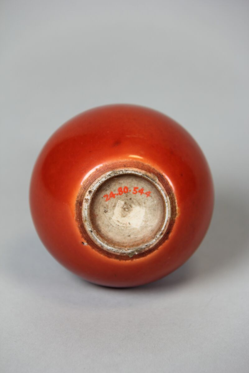 Bottle, Porcelain, China