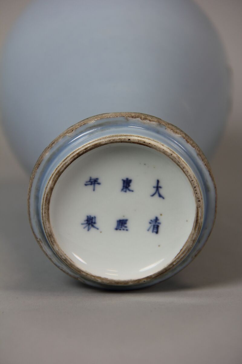 Vase, Porcelain, China