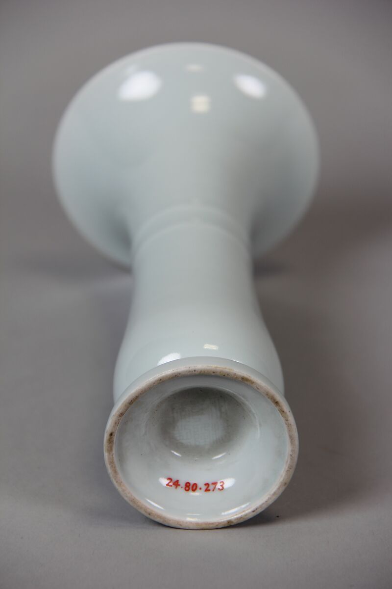 Vase in the shape of an ancient ritual cup (zhi) (one of a pair), Porcelain with clair de lune glaze (Jingdezhen ware), China