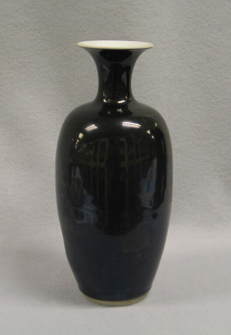 Bottle, Porcelain, China 