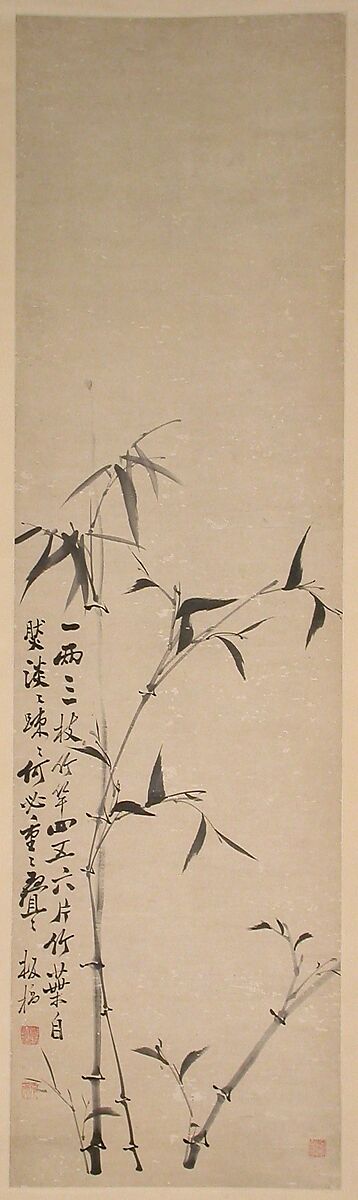 Bamboo and Poem, Zheng Xie (Chinese, 1693–1765), Hanging scroll; ink on paper, China 