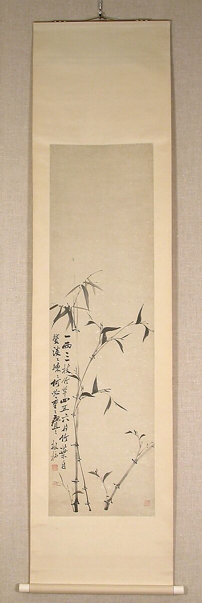 Bamboo and Poem, Zheng Xie (Chinese, 1693–1765), Hanging scroll; ink on paper, China