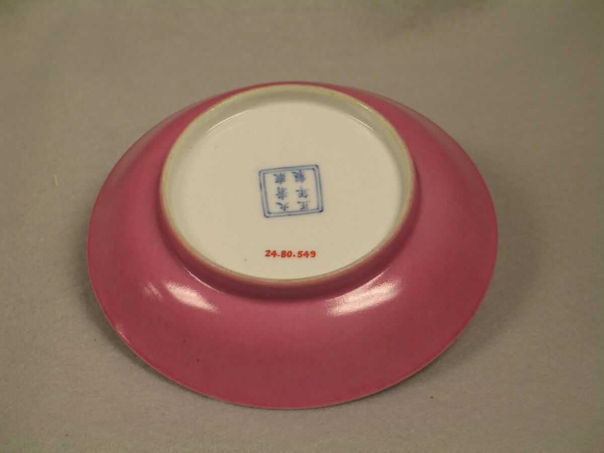 Saucer, Porcelain, China