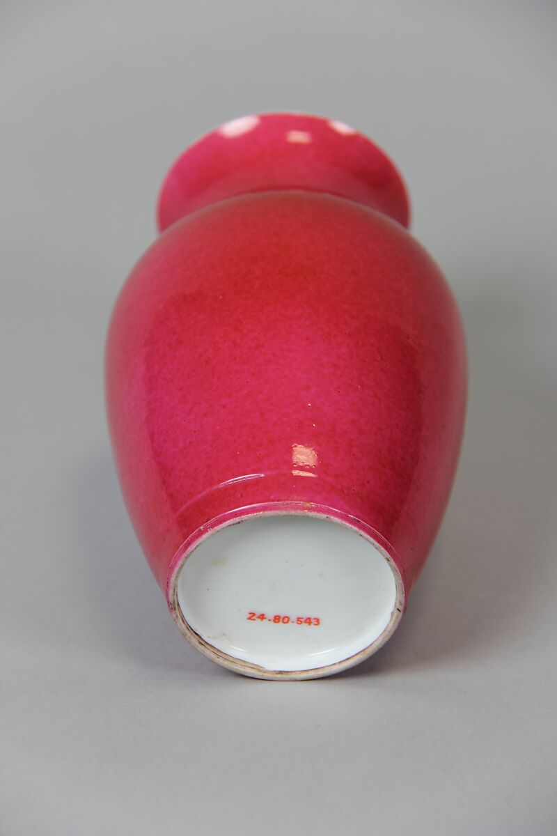 Vase, Porcelain, China