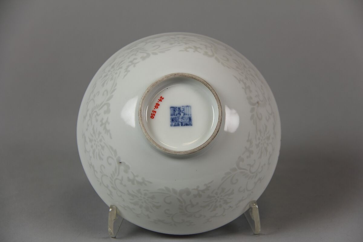 Cup, Porcelain, China