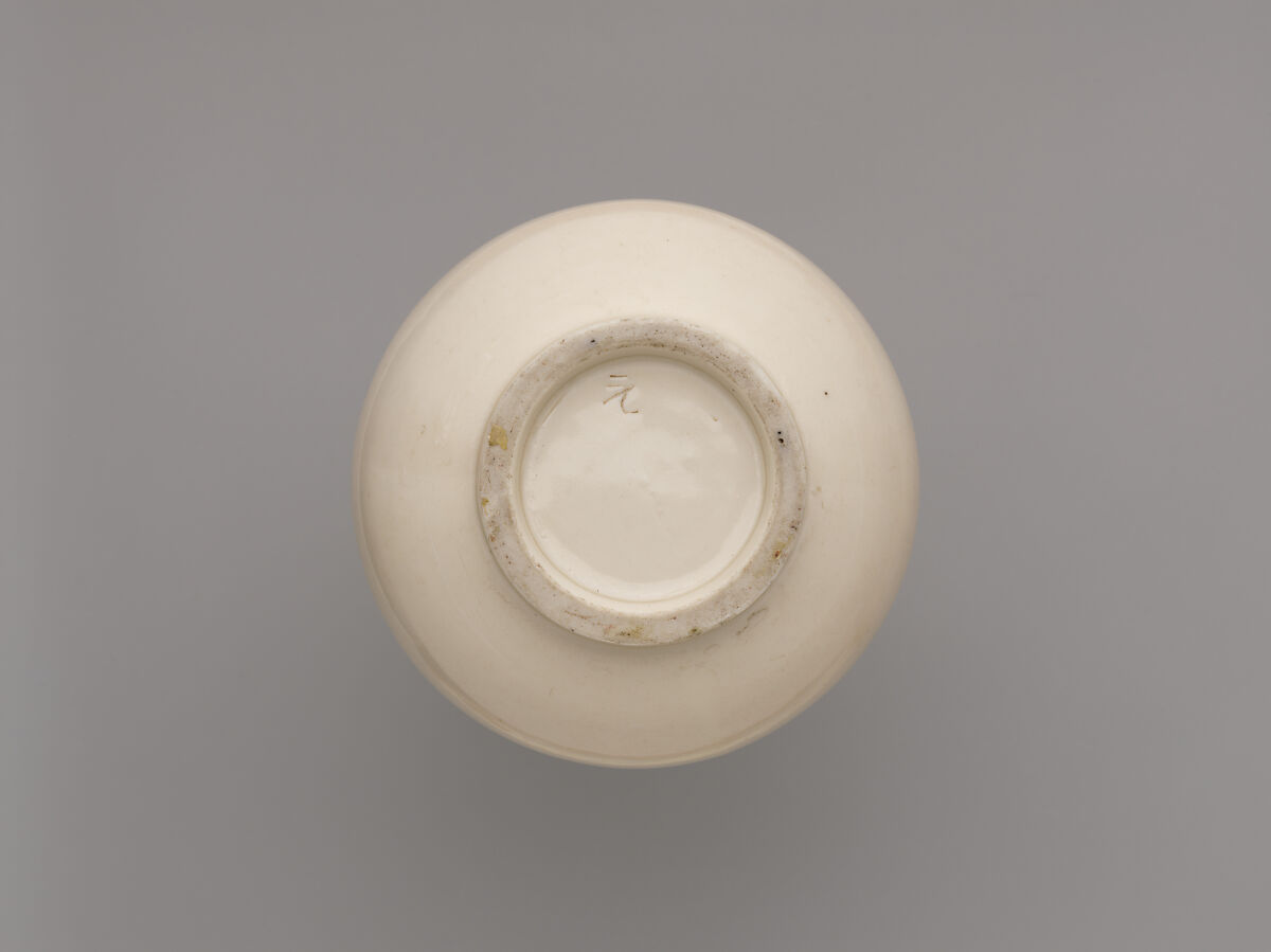 Bottle with Coiling Dragon, Porcelain with transparent glaze (Dehua ware), China