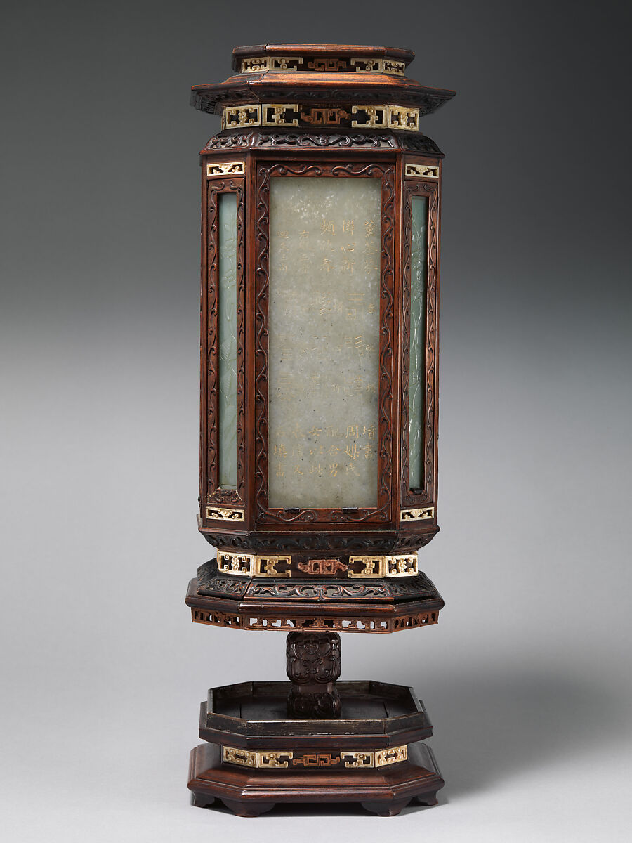 One of a pair of lamps with archaic-style calligraphy, Jade (nephrite), wood, and ivory, China 