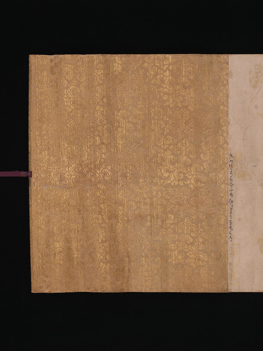 Twelve Poems from the New Collection of Poems Ancient and Modern, Calligraphy by Hon'ami Kōetsu (Japanese, 1558–1637), Handscroll; ink and gold on silk, Japan