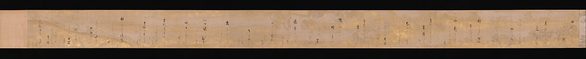 Twelve Poems from the New Collection of Poems Ancient and Modern, Calligraphy by Hon'ami Kōetsu (Japanese, 1558–1637), Handscroll; ink and gold on silk, Japan