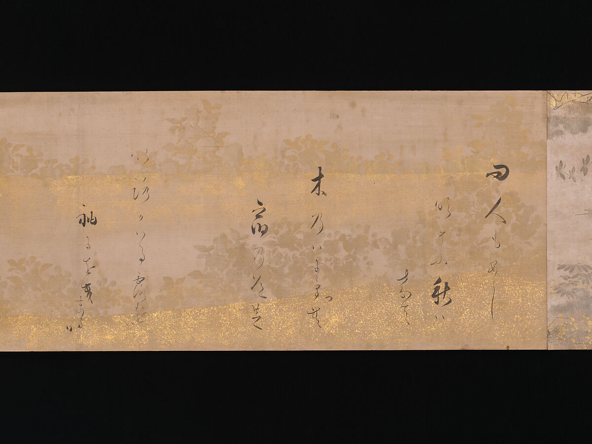 Twelve Poems from the New Collection of Poems Ancient and Modern, Calligraphy by Hon'ami Kōetsu (Japanese, 1558–1637), Handscroll; ink and gold on silk, Japan