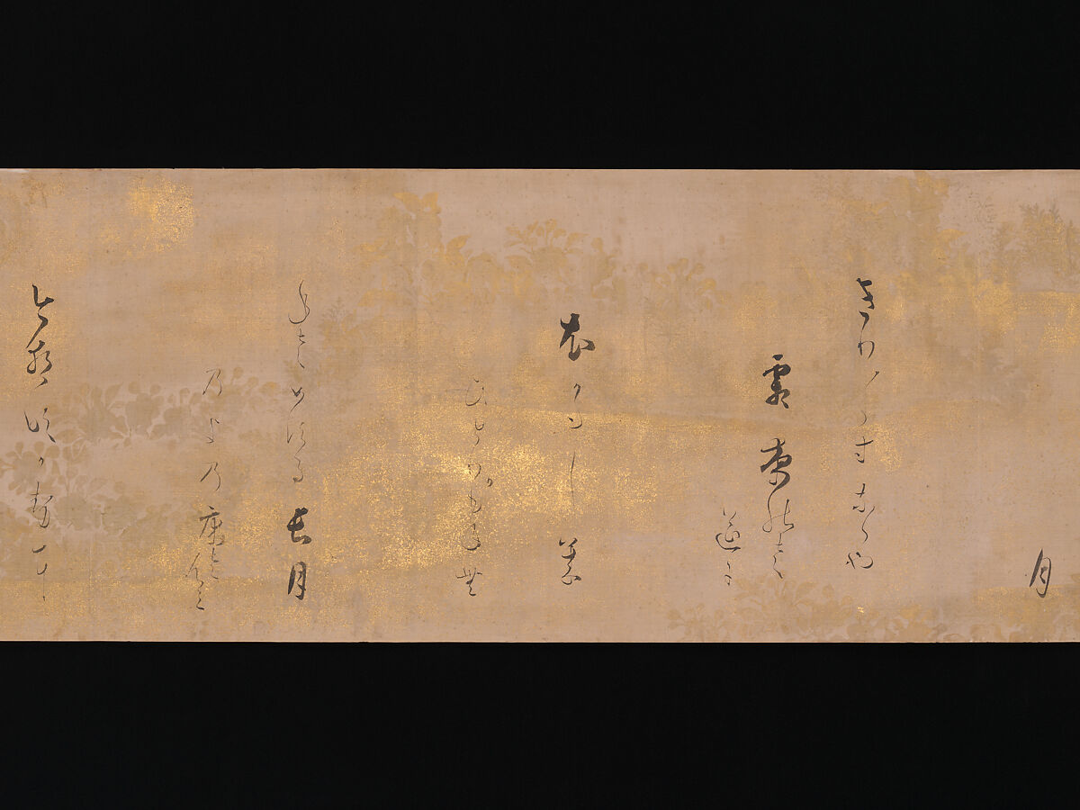 Twelve Poems from the New Collection of Poems Ancient and Modern, Calligraphy by Hon'ami Kōetsu (Japanese, 1558–1637), Handscroll; ink and gold on silk, Japan