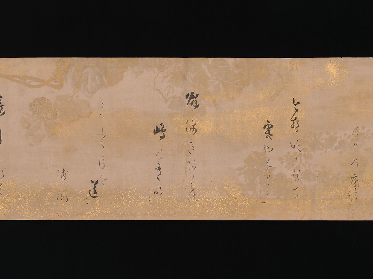 Twelve Poems from the New Collection of Poems Ancient and Modern, Calligraphy by Hon'ami Kōetsu (Japanese, 1558–1637), Handscroll; ink and gold on silk, Japan