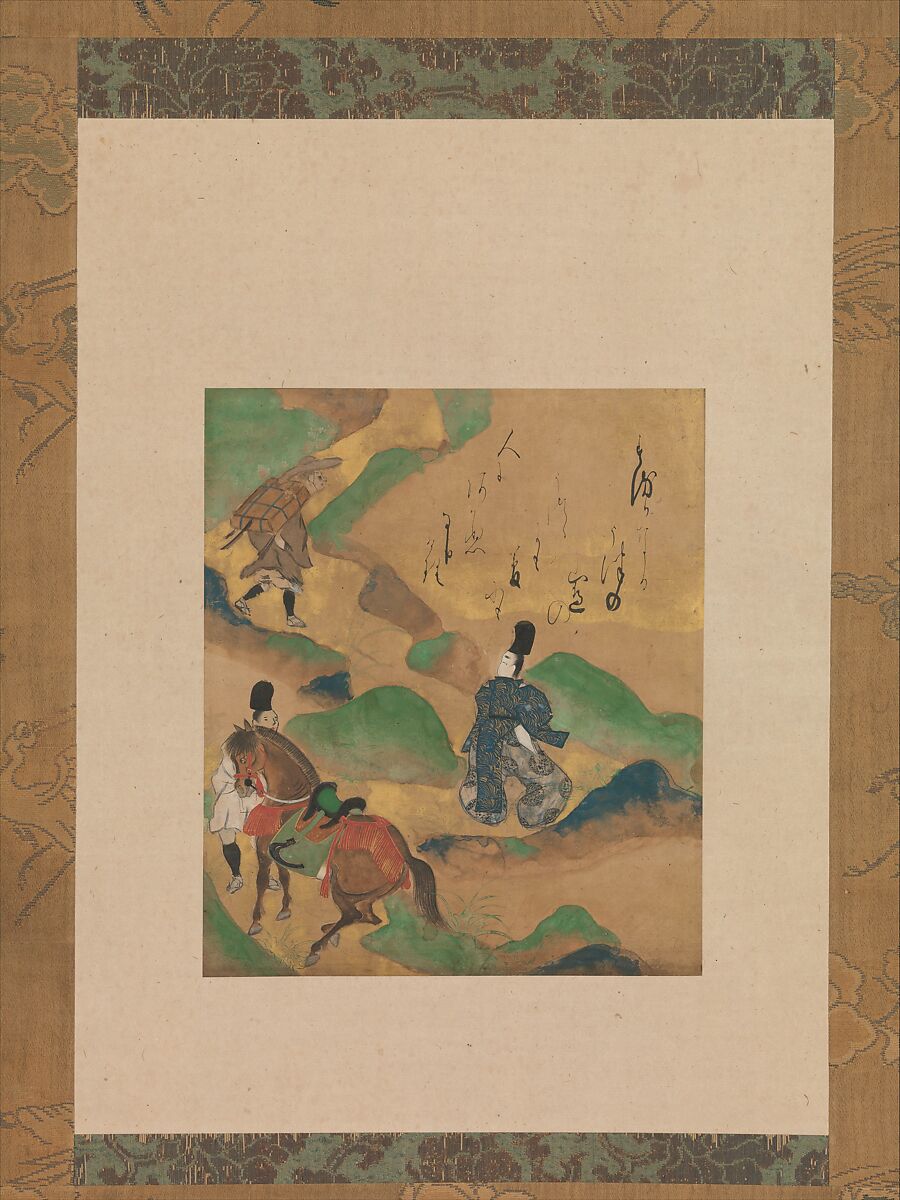 “Mount Utsu” (Utsu no yama), from The Tales of Ise (Ise monogatari)

, Tawaraya Sōtatsu  Japanese, Poem card (shikishi) mounted as a hanging scroll; ink, color, and gold on paper, Japan