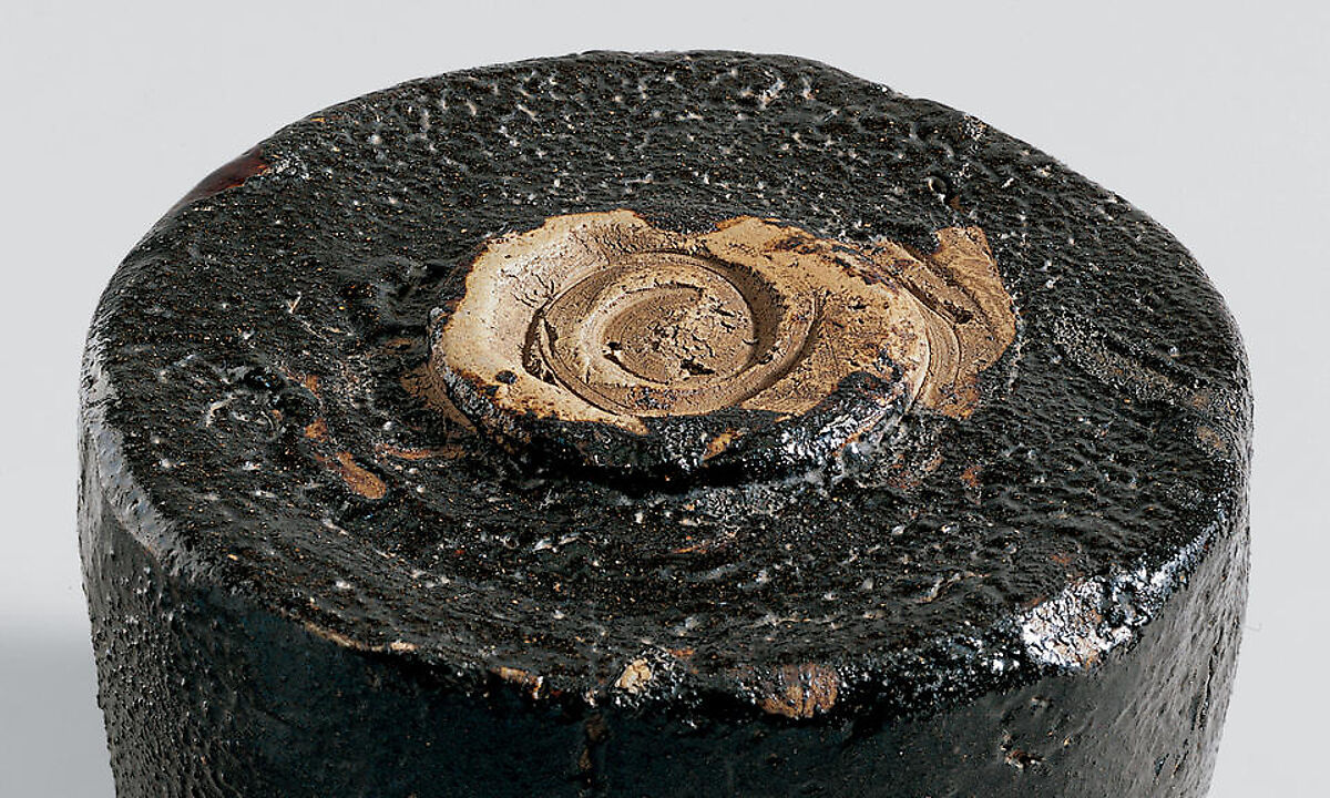 Black Seto (Seto-guro) Tea Bowl, named Iron Mallet (Tettsui), Stoneware with black glaze (Mino ware, Black Seto type), Japan