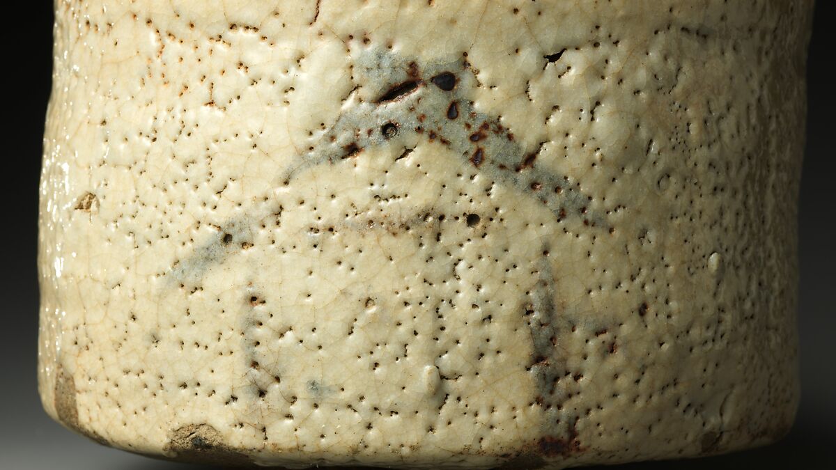 Shino Tea Bowl with Bridge and Shrine, Known as “Bridge of the Gods” (Shinkyō), Stoneware with iron oxide under glaze (Mino ware, Shino type) , Japan