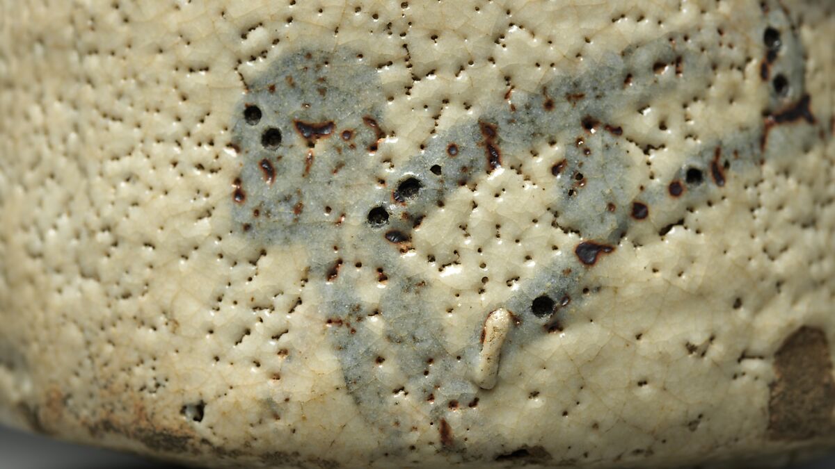 Shino Tea Bowl with Bridge and Shrine, Known as “Bridge of the Gods” (Shinkyō), Stoneware with iron oxide under glaze (Mino ware, Shino type) , Japan