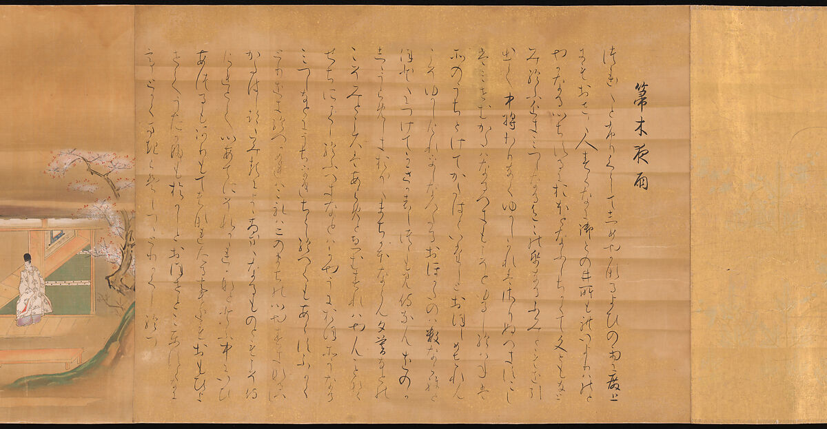 Eight Views from The Tale of Genji, Ishiyama Moroka (Japanese, 1669–1734), Handscroll; ink, color, and gold on silk, Japan