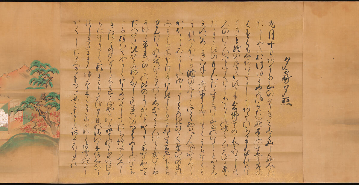 Eight Views from The Tale of Genji, Ishiyama Moroka (Japanese, 1669–1734), Handscroll; ink, color, and gold on silk, Japan