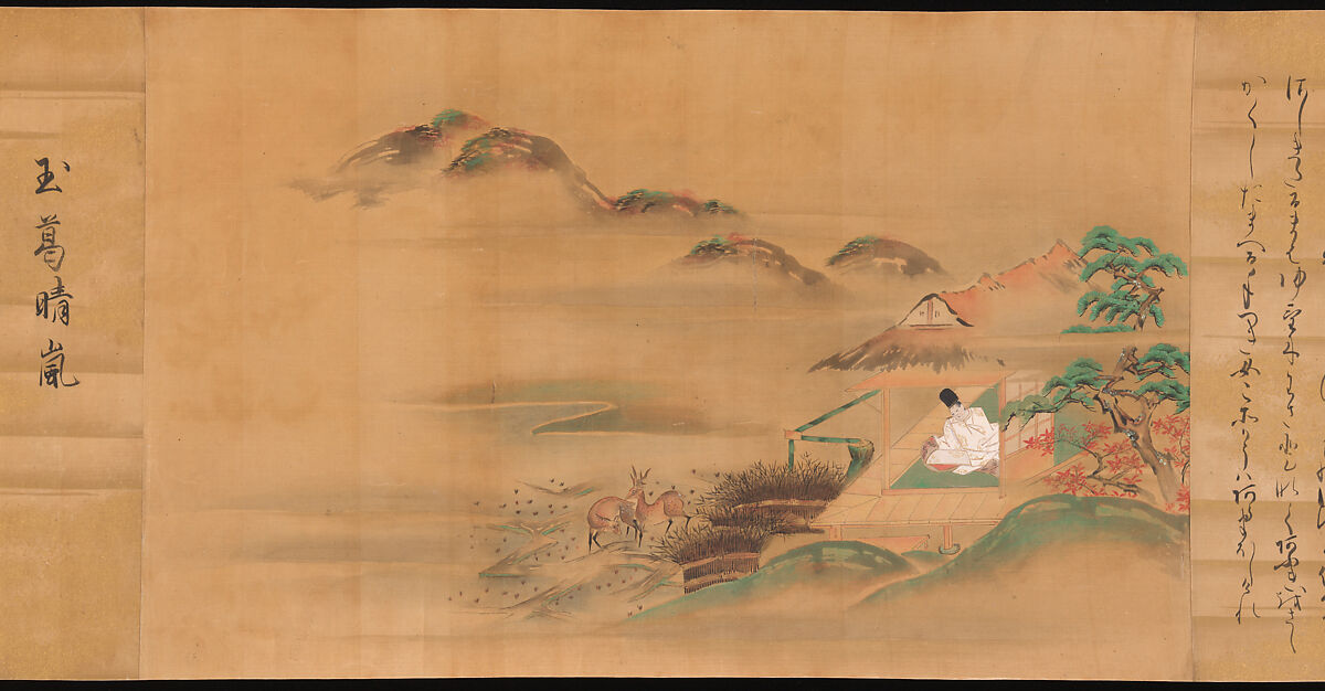 Ishiyama Moroka - Eight Views from The Tale of Genji - Japan - Edo