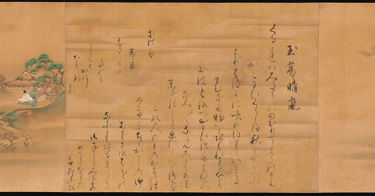 Eight Views from The Tale of Genji, Ishiyama Moroka (Japanese, 1669–1734), Handscroll; ink, color, and gold on silk, Japan