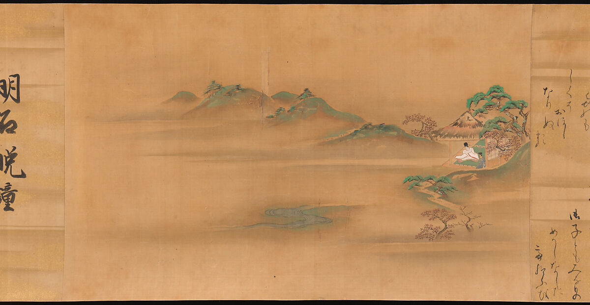 Eight Views from The Tale of Genji, Ishiyama Moroka (Japanese, 1669–1734), Handscroll; ink, color, and gold on silk, Japan