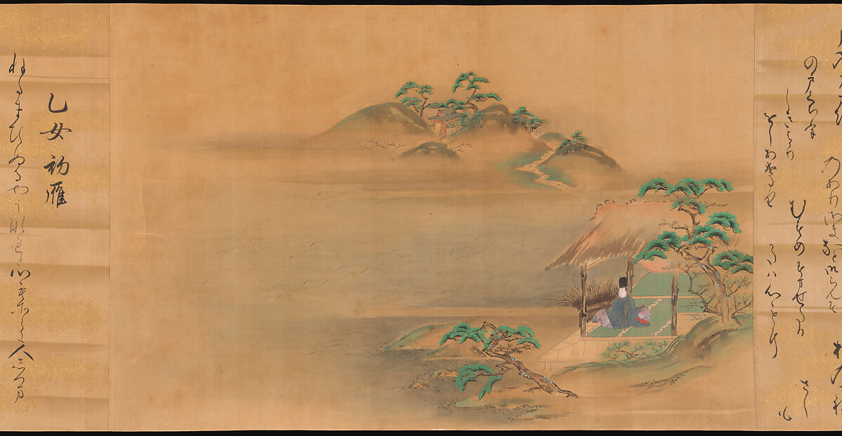 Eight Views from The Tale of Genji, Ishiyama Moroka (Japanese, 1669–1734), Handscroll; ink, color, and gold on silk, Japan