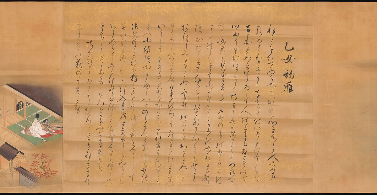 Eight Views from The Tale of Genji, Ishiyama Moroka (Japanese, 1669–1734), Handscroll; ink, color, and gold on silk, Japan