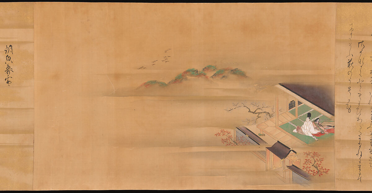 Eight Views from The Tale of Genji, Ishiyama Moroka (Japanese, 1669–1734), Handscroll; ink, color, and gold on silk, Japan