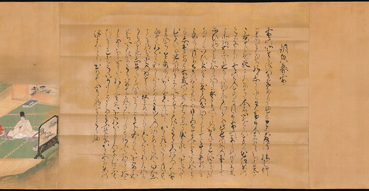 Eight Views from The Tale of Genji, Ishiyama Moroka (Japanese, 1669–1734), Handscroll; ink, color, and gold on silk, Japan