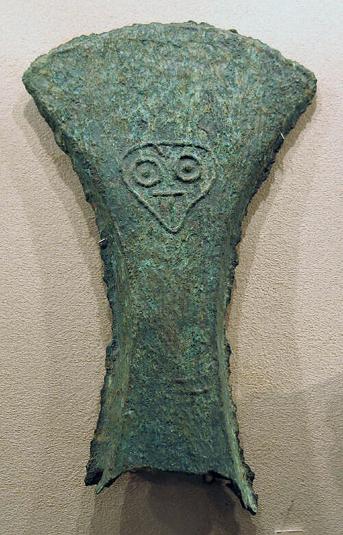 Hafted Ax with Moko-Style Face, Bronze, Indonesia 